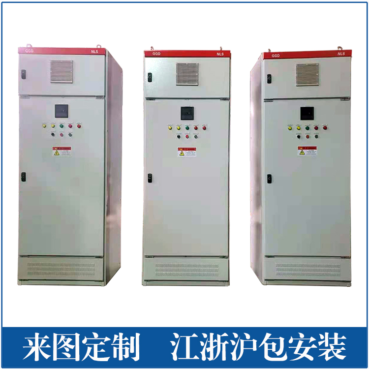 a(chn)220-35kV׃lƹ a C 