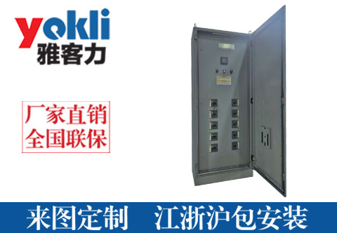 廠家生產(chǎn)UL/cUL/CSA配電柜，Switchboard/Switchgear UL certified，6周交貨